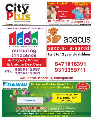 NCR-New Ghaziabad/Ghaziabad_Vol-9_Issue-42_Date-28 June 2015 to 04 July 2015