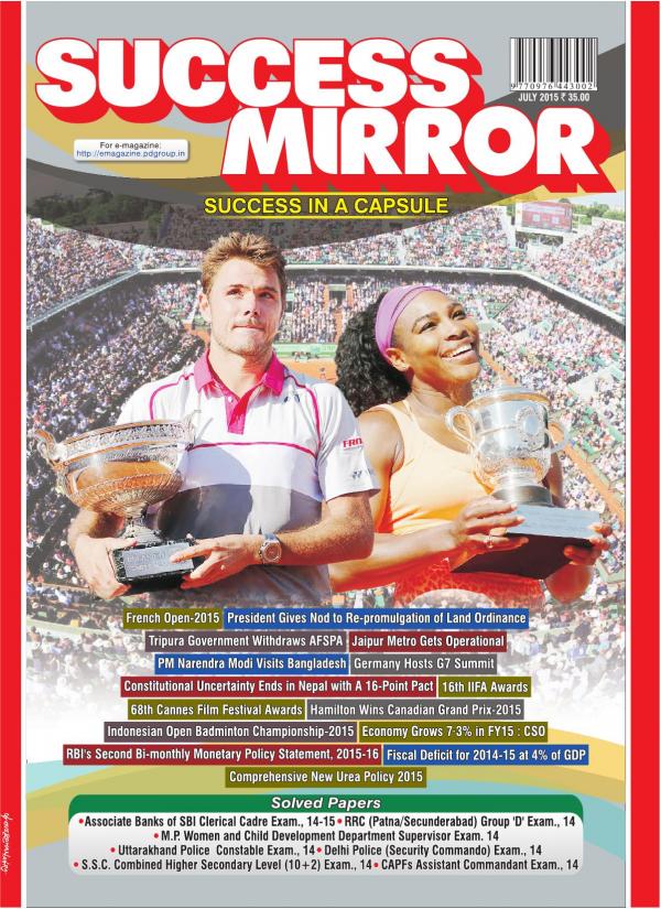 Success Mirror English