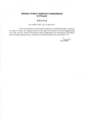 OPSC Declared Final Result of Lecturer Civil Engineering Post 2015