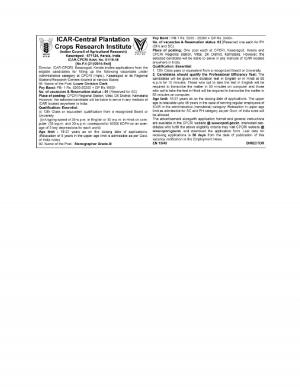 ICAR-CPCRI Notified Recruitment for 03 LDC & Steno Posts 2015