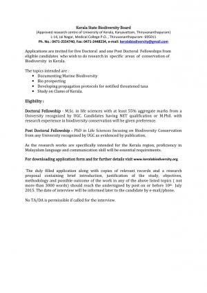 KSBB Notified Recruitment for 06 Doctoral and Post Doctoral Fellowships Post 2015