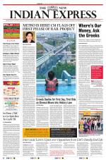 The New Indian Express-Dharmapuri