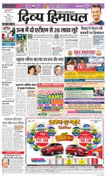 Divya Himachal Shimla