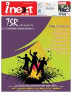 Ranchi Hindi ePaper, Ranchi Hindi Newspaper - InextLive