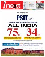 Varanasi Hindi ePaper, Varanasi Hindi Newspaper - InextLive