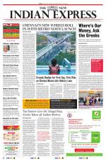 The New Indian Express-Tiruchy