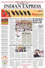 The New Indian Express-Shivamogga