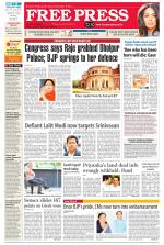 Free Press - Bhopal Epaper Edition