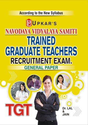 Navodaya Vidyalaya Samiti Trained Graduate Teachers Recruitment Exam.