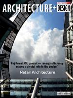 Architecture + Design