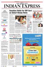The New Indian Express-Kollam