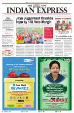 The New Indian Express-Villupuram