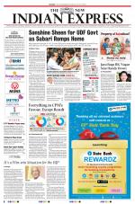 The New Indian Express-Kozhikode