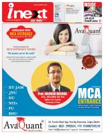 Ranchi Hindi ePaper, Ranchi Hindi Newspaper - InextLive