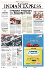 The New Indian Express-Bhubaneswar