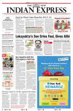 The New Indian Express-Bengaluru