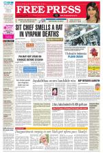 Free Press - Indore Epaper Edition