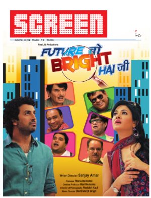 24 - 30 August, 2012