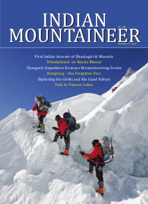 Indian Mountaineer, Number 47, 2011