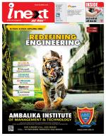 Gorakhpur Hindi ePaper, Gorakhpur Hindi Newspaper - InextLive