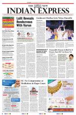 The New Indian Express-Vijayawada