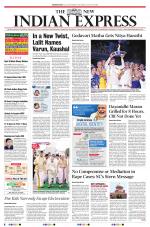 The New Indian Express-Vishakapatnam