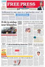 Free Press - Indore Epaper Edition