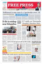 Free Press - Bhopal Epaper Edition