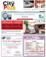 Bangalore - Malleshwaram