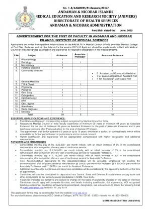 ANIMERS, Port Blair Notified Recruitment for 32 Teaching Posts 2015