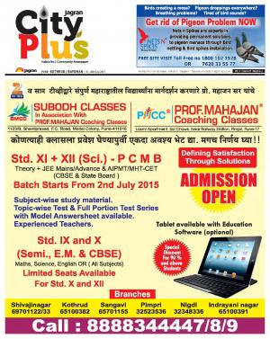 Pune - Kothrud Bawdhan