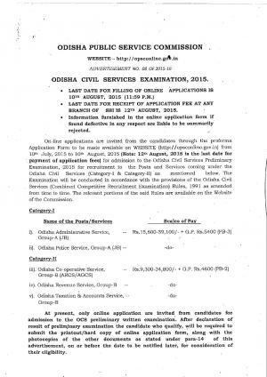 Odisha Civil Services Examination 2015 Notification