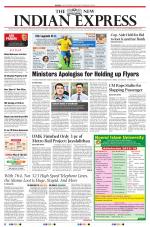 The New Indian Express-Tirunelveli