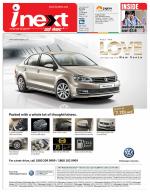 Bareilly Hindi ePaper, Bareilly Hindi Newspaper - InextLive