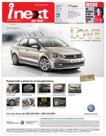 Dehradun Hindi ePaper, Dehradun Hindi Newspaper - InextLive