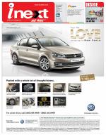 Gorakhpur Hindi ePaper, Gorakhpur Hindi Newspaper - InextLive