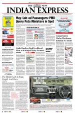 The New Indian Express-Kochi