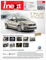 Agra Hindi ePaper, Agra Hindi Newspaper – InextLive