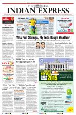 The New Indian Express-Villupuram