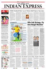 The New Indian Express-Tiruchy