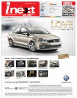 Meerut Hindi ePaper, Meerut Hindi Newspaper - InextLive