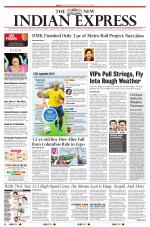 The New Indian Express-Madurai