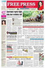 Free Press - Bhopal Epaper Edition