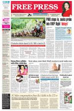 Free Press - Ujjain Epaper Edition