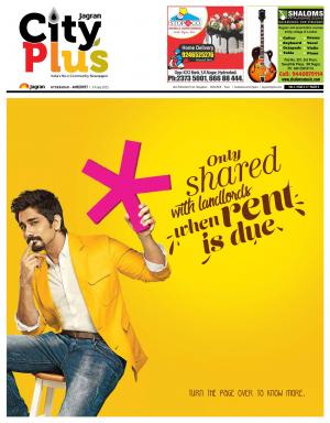 Ameerpet Vol 6, Issue 27, 3-9 July 2015