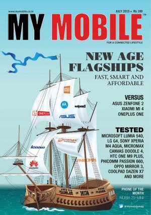 My Mobile July 2015- August 2015