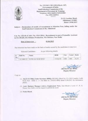 SSC-CR Declared Final Result for Scientific Assistant Posts 2015