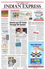 The New Indian Express-Vellore