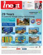 Dehradun Hindi ePaper, Dehradun Hindi Newspaper - InextLive