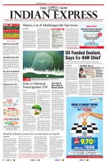 The New Indian Express-Kollam